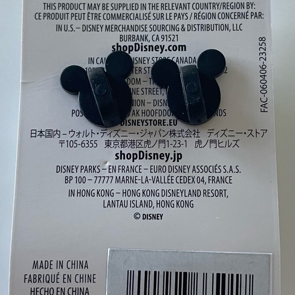 Disney Hollywood Tower of Terror - Folding Pin - NEW - Mickey, Minnie, & Donald - Picture 3 of 4